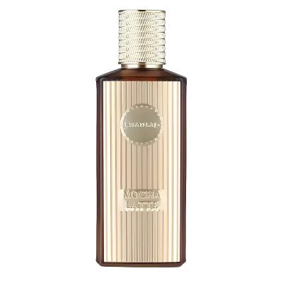 موكا لاتيه عطر استراحة للنساء والرجال خلطة خدلج