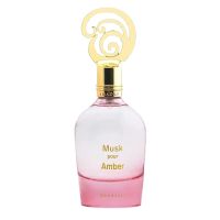 Musk Pour Amber Eau de Parfum Women Khadlaj Perfumes