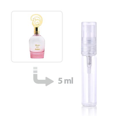 عطر مسك العنبر للنساء من خطوات خضلج