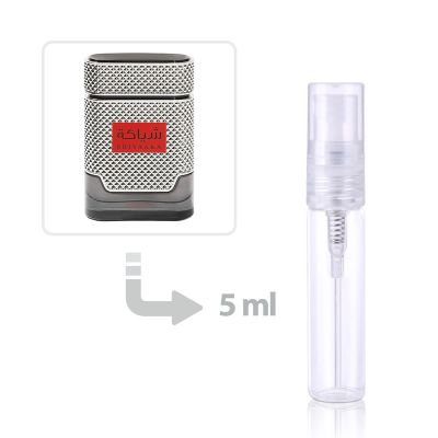 ماء عطر شياكا للرجال من خدلج