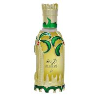 Al Riyan Perfume Oil Women and Men Khadlaj Perfumes