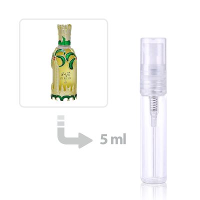 زيت عطر الريان للنساء والرجال من خلداج