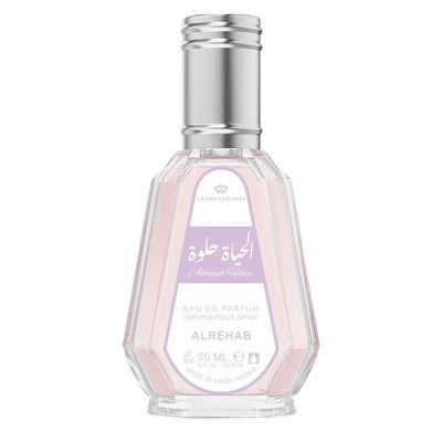 Alhayah Helwa Eau de Parfum Women Al Rehab