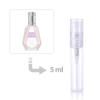 Alhayah Helwa Eau de Parfum Women Al Rehab