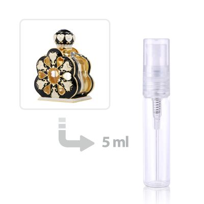 زيت عطر شمس الرحاب للنساء والرجال