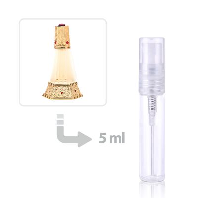 عبير الشرق عطر نسائي من الرحاب