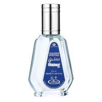 Chelsea Man Eau de Parfum Women and Men Al Rehab