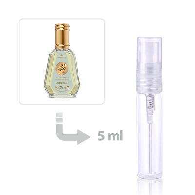 عطر دهكرا او دو برفيوم للنساء والرجال من الرحاب