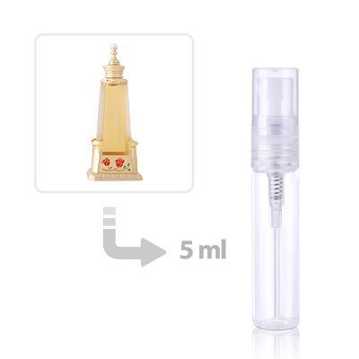 زيت عطر ليلة العمر للنساء من الرحاب