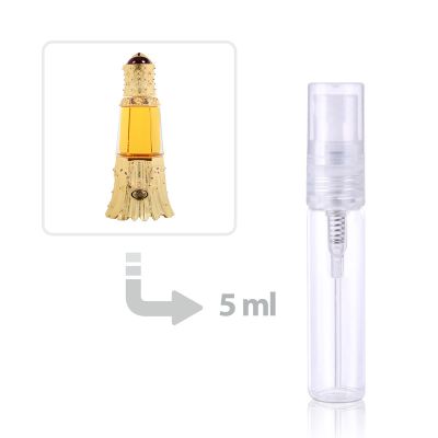 زيت عطر مارام للنساء من الرحاب