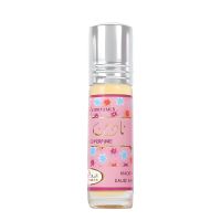Nadine Perfume Oil Women Al Rehab