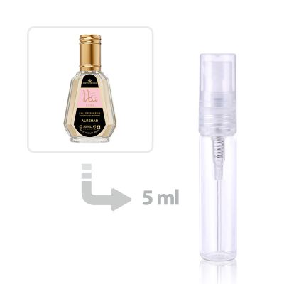 عطر سارة للنساء من الرحاب