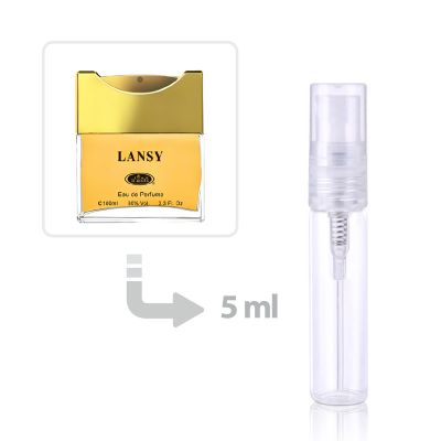 عطر لانسي او دي بارفيوم للنساء من الرحاب