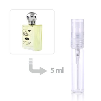 عطر خليجي او دي بارفيوم للنساء والرجال من الرحاب