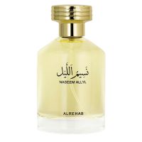 Naseem Allyl Eau de Parfum Women and Men Al Rehab