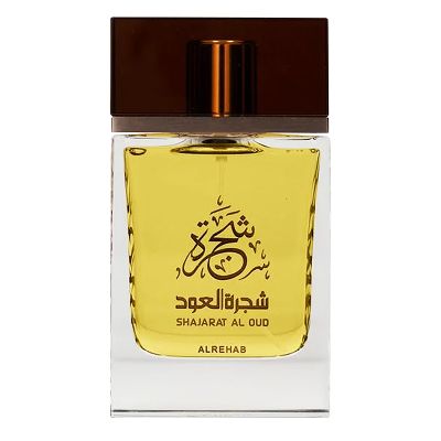 عطر شجرة العود للنساء والرجال من الرحاب