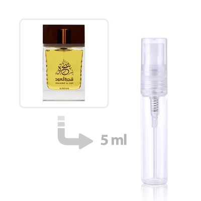 عطر شجرة العود للنساء والرجال من الرحاب