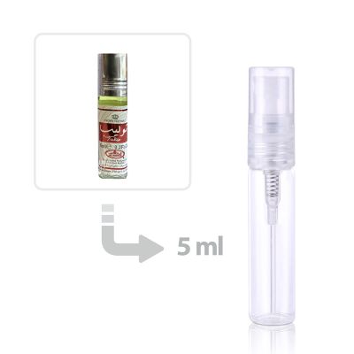 Tulip Perfume Oil Women and Men Al Rehab