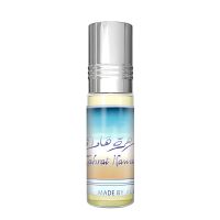 Zahrat Hawai Perfume Oil Women and Men Al Rehab