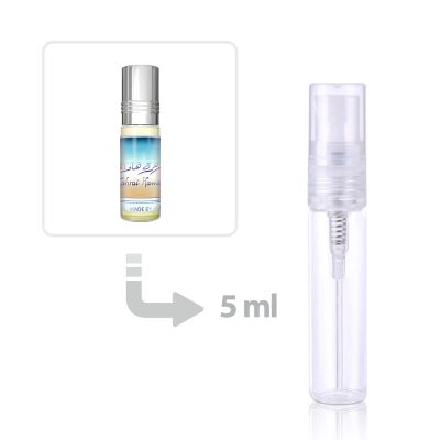 Zahrat Hawai Perfume Oil Women and Men Al Rehab