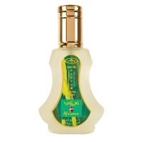 Africana Eau de Parfum Women and Men Al Rehab