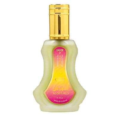 عطر النورس النسائي من الرحاب