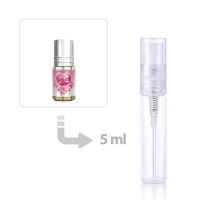 Bulgarian Rose Perfume Oil Women and Men Al Rehab