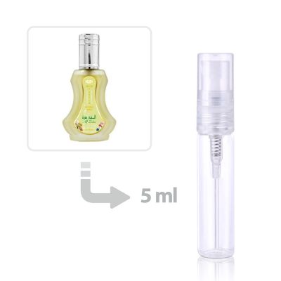 عطر ألف زهرة أو دي بارفيوم للجنسين الرحاب
