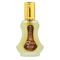 Cobra Eau de Parfum Women and Men Al Rehab