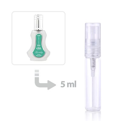 عطر لوفلي الخاص بالنساء والرجال من الرحاب