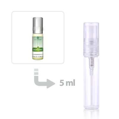 Musk Al Madinah Perfume Oil Women and Men Al Rehab