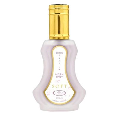 عطر سوفت او دو بارفان للنساء والرجال من الرحاب