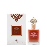 Abaq Pomegranate Musk Eau de Parfum Women and Men Ibraheem AlQurashi