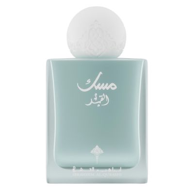 Musk Al Qamar Eau de Parfum Women and Men Ibraheem AlQurashi