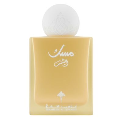 Musk Al Shams Eau de Parfum Women and Men Ibraheem AlQurashi