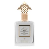 Special Musk Eau de Parfum Women and Men Ibraheem AlQurashi