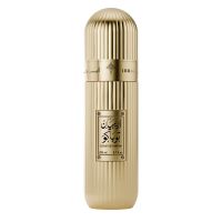 Arabian Tobacco Extrait de Parfum Women and Men Ibraheem AlQurashi