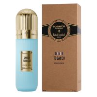 Greek Tobacco Extrait de Parfum Women and Men Ibraheem AlQurashi