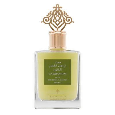 Cardamom Musk Eau de Parfum Women and Men Ibrahim Al Qurashi