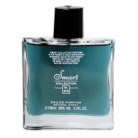 Bleu De Chanel 313 Limited Editon Eau de Parfum Men Smart Collection