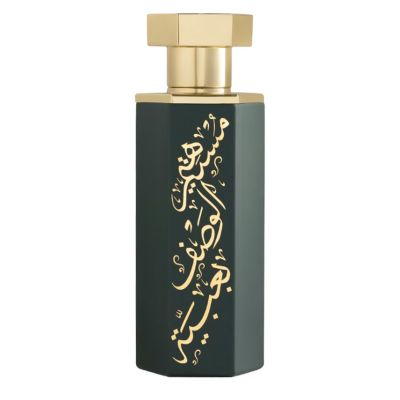 Abaya Arabs Eau de Parfum Women and Men Reef Perfumes