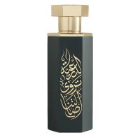 Arabs Of Diriyah Eau de Parfum Men Reef Perfumes