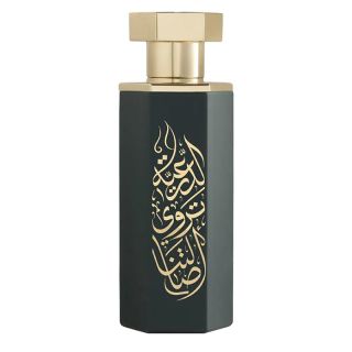 Arabs Of Diriyah Eau de Parfum Men Reef Perfumes