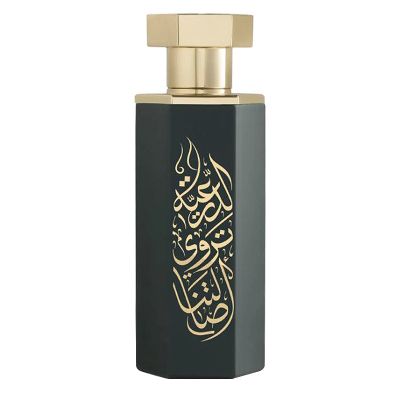 Arabs Of Diriyah Eau de Parfum Men Reef Perfumes