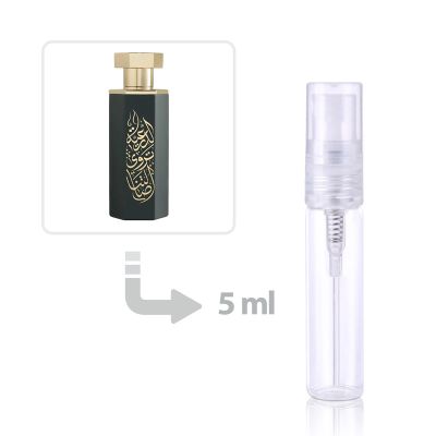 Arabs Of Diriyah Eau de Parfum Men Reef Perfumes