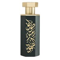 Tuwaiq Arabs Eau de Parfum Women Reef Perfumes