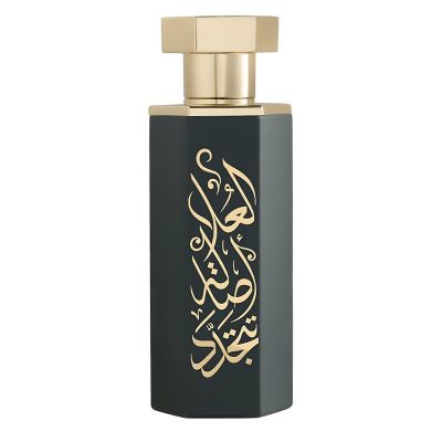 Arabs Of Alula Eau de Parfum Women and Men Reef Perfumes