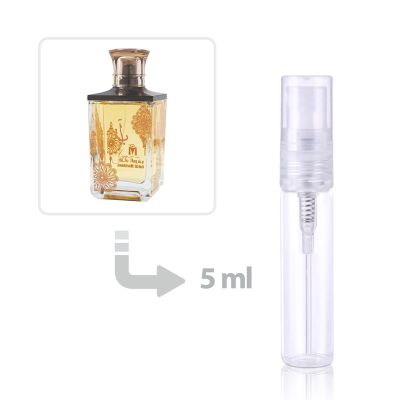 Aya Eau de Parfum Women and Men Atyab Al Marshoud