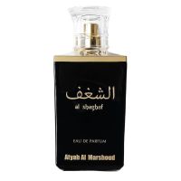 Al Shaghaf Black Eau de Parfum Women and Men Atyab Al Marshoud