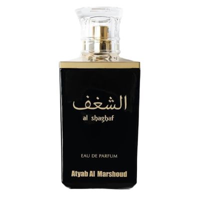 عطر الشغف الأسود للرجال والنساء أطيب المَرشود